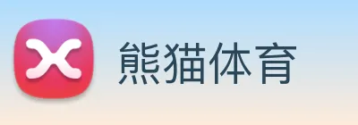 熊猫体育 Logo